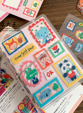 卓大王【阿卓油画棒动物m5A7活页本】内页装饰可爱挂件分隔页手帐