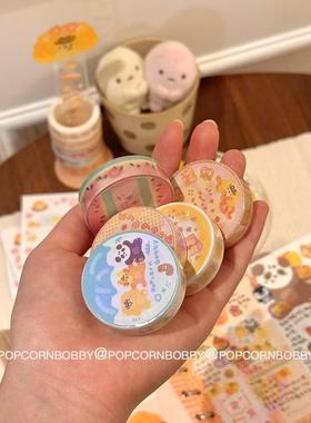 Popcornbobby炸糊狗原创设计拉条胶带 小动物系列约5m卷