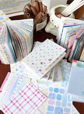 COMO士多漫彩记色块集素材便签手帐装饰点缀便签本彩色格子