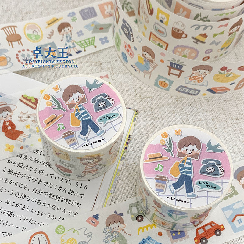卓大王【阿卓小物胶带】模切贴纸卷和纸装饰素材原创手帐点缀搭配