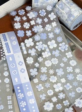 雪花遇上四叶草COMO士多手帐胶带装饰点缀贴纸卷ins韩系