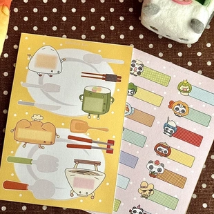 贴纸书单张手帐装 实用小deco 饰胶带 A6单张 海螺耶耶