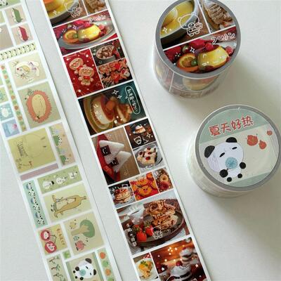 北北村切膜贴纸卷日式照片食物古早防水手账贴纸壳装饰