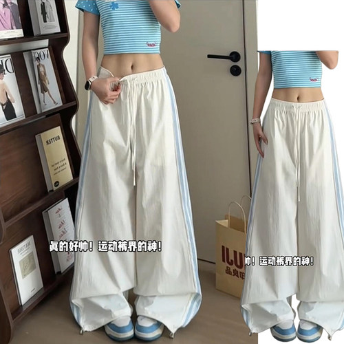 白色侧条纹撞色阔腿裤女夏季薄款2026新款减龄百搭宽松束脚运动裤