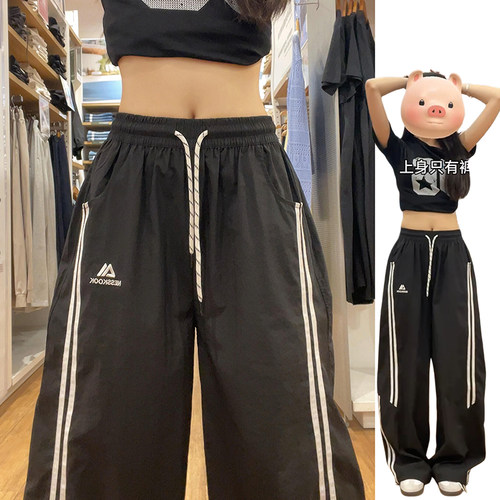 黑色侧条纹速干卫裤女夏季2026新款美式运动裤显瘦宽松刺绣工装裤