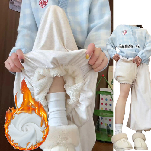 米杏色温柔风针织糯米裙裤女秋冬2025新款垂坠感加绒加厚花苞裙裤