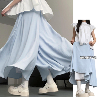 小个子显瘦百搭A字裙裤 2026新款 女夏季 蓝色小清新冰丝肌理阔腿裤