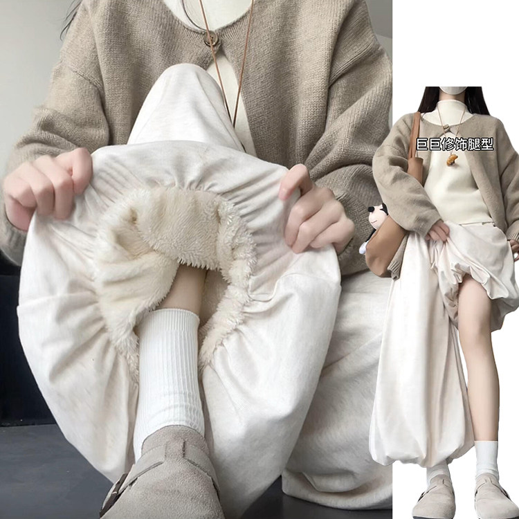 米杏色温柔感针织糯米裙裤女2026新款梨形显瘦遮肉宽松休闲花苞裤,女装/女士精品,裙裤,淘宝优惠券,粉丝福利购,淘宝优惠卷