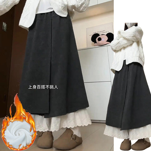 设计感小众蕾丝花边裙裤女秋冬2025新款加绒加厚保暖宽松高腰裙裤