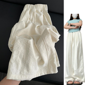 高腰宽松百搭阔腿裤 奶芙山本裤 肌理感冰丝防晒裤 2025新款 女春夏季