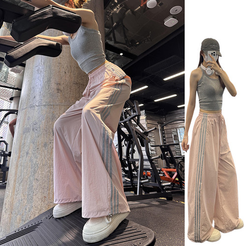 韩系潮流时尚粉色条纹卫裤女夏季2026新款高腰慵懒宽松舒适阔腿裤