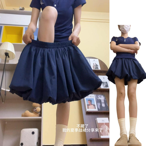 韩系松弛感高腰短裙裤女夏季2026新款减龄休闲小个子百搭花苞裙裤