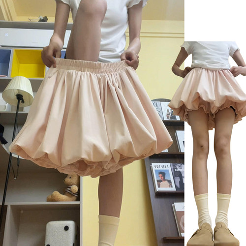 粉色甜美风减龄花苞裙裤女夏季2026新款梨形显瘦百搭宽松蓬蓬裙裤