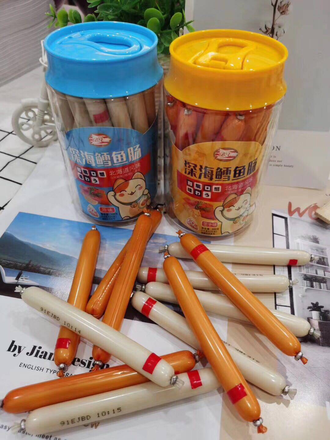 博翔北海道风味深海鳕鱼肠300g(15g*20支) 送礼儿童宝宝休闲零食