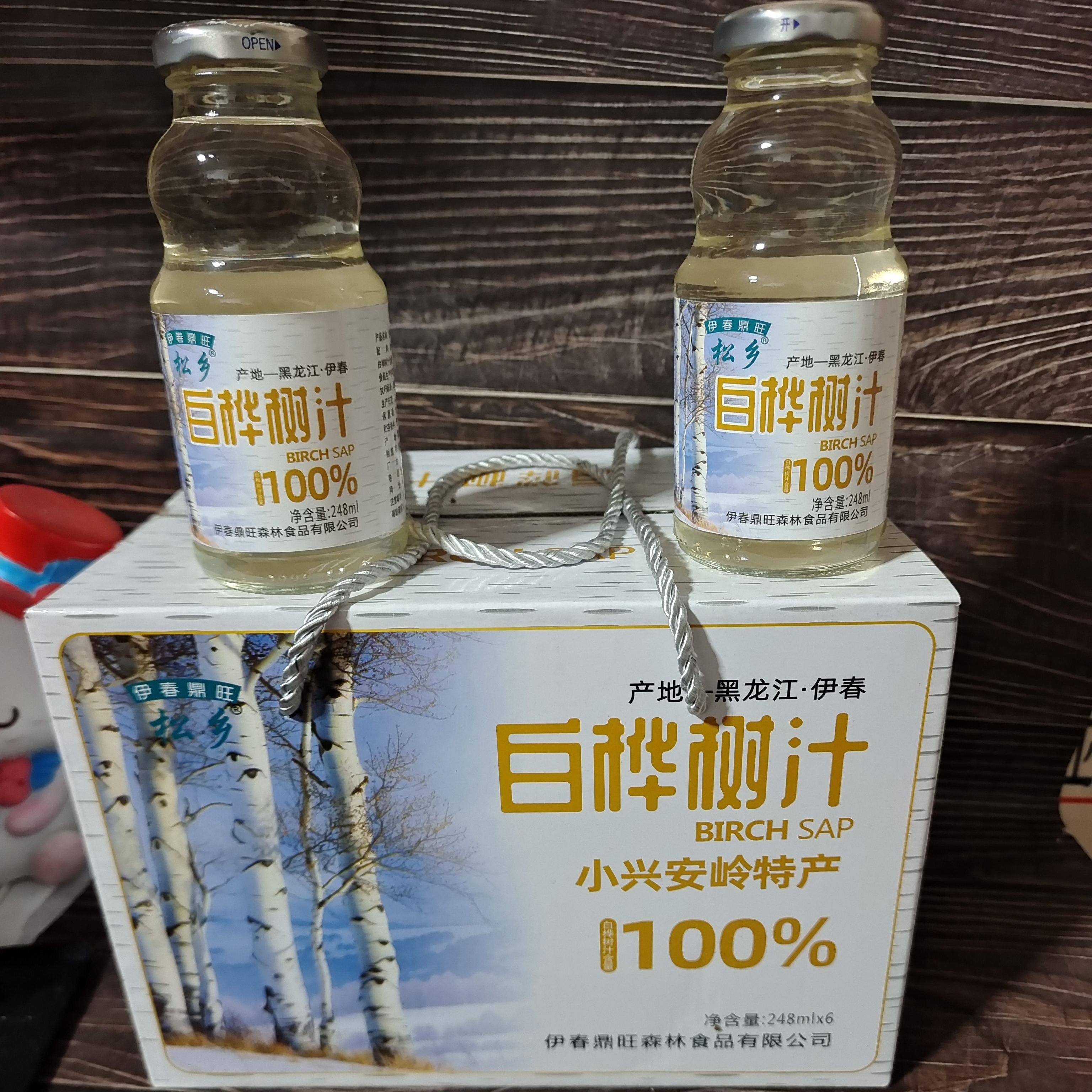 小兴安岭桦树汁0添加白桦树汁正宗白桦树汁水100%桦树汁248ml*6瓶