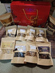 东北特产山珍大礼包山珍菌菇礼盒菌类大礼包十全十美
