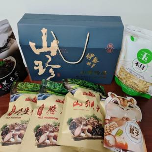 木耳榛子蓝莓干榛蘑综合大礼包野山珍大礼包