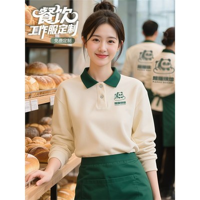 服务员工作服餐饮长袖秋冬季加厚卫衣烧烤火锅店食堂餐厅外套工衣