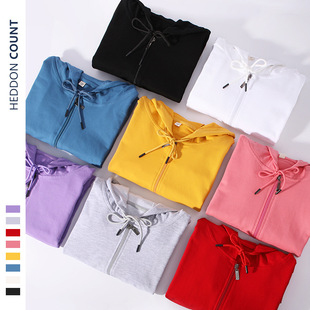 春秋款拉链开衫卫衣男女长袖工作服纯色连帽毛圈外套印logo纯