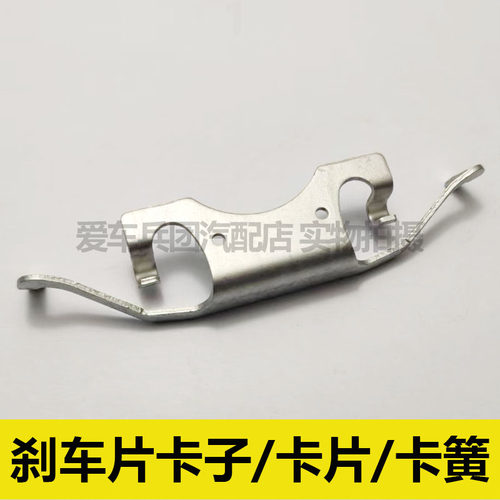 适用奔驰GL450奔驰GL550 GL320 GL350刹车片卡子卡簧分泵限位弹簧