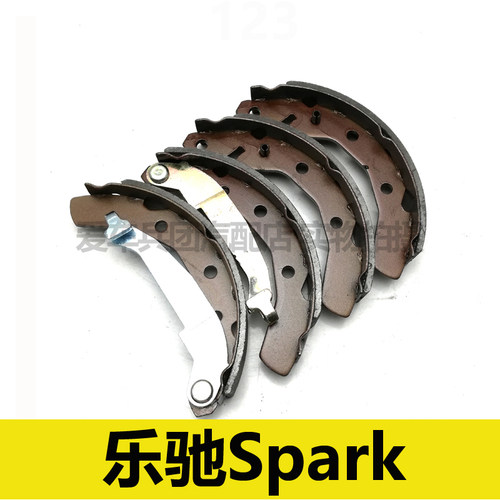 适用雪佛兰乐驰进口斯帕克spark刹车片 鼓刹片后轮12年11款10