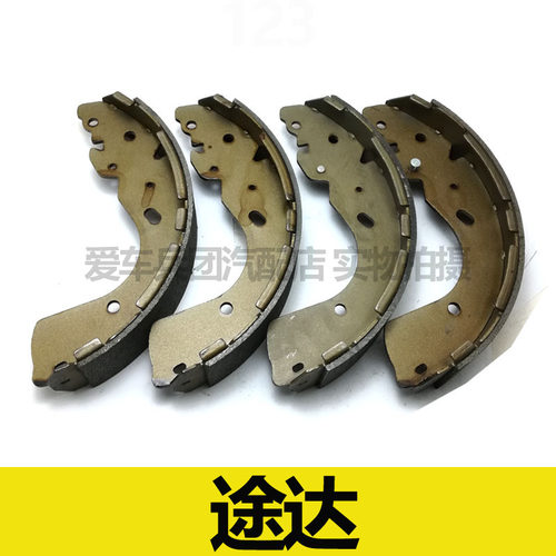 适用日产途达刹车片 后轮刹车片 后刹车皮