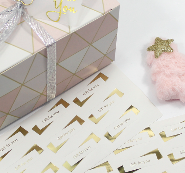 90枚英文烫金封口贴雪花酥/牛轧糖/饼干封口贴烘焙包装贴纸2*5CM,包装,不干胶标签,淘宝优惠券,粉丝福利购,淘宝优惠卷