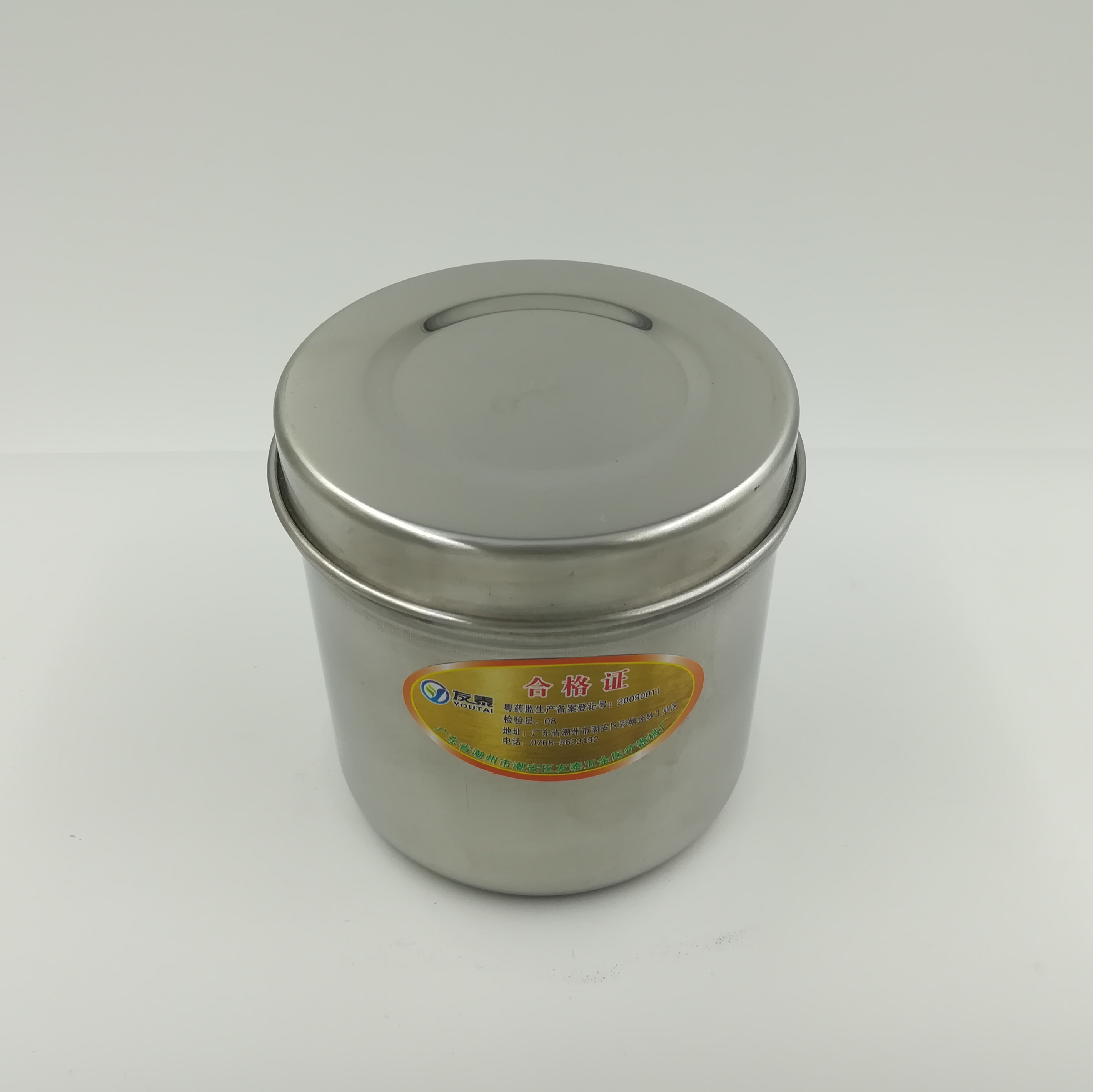 不锈钢棉球缸友泰304不锈钢