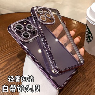 闪粉水钻边框适用苹果17promax手机壳新款iphone16pro带镜头膜13透明硅胶14全包防摔15pm高级感奢华女11软壳