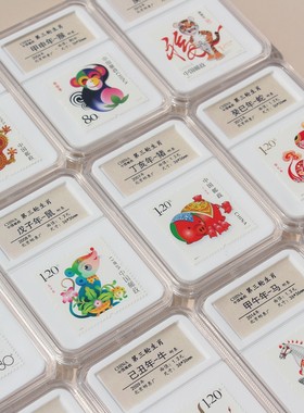 中国邮政发行三轮生肖邮票礼品盒