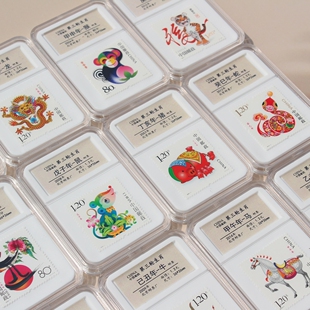 三轮生肖邮票大全收藏盒200415猴鸡狗猪鼠牛虎兔龙蛇马羊第一二四