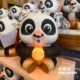 北京环球影城纪念品功夫熊猫樱花储物罐发光玩具 阿宝爆米花桶代购