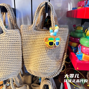 北京环球影城代购小黄人tim熊正版夏日狂欢系列手提包编织袋挂件