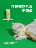 Yuanzhang meow 丨 Zez