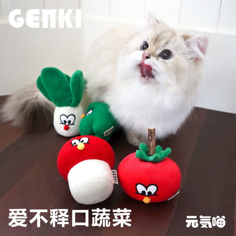 猫咪薄荷木天蓼解闷神器