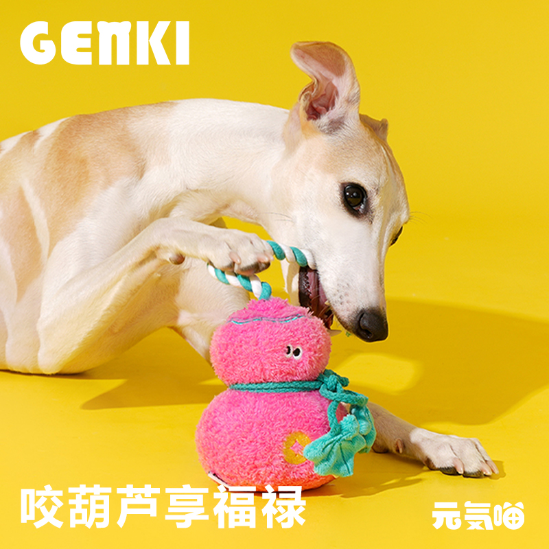 zeze耐抓耐咬狗狗玩具宠物用品