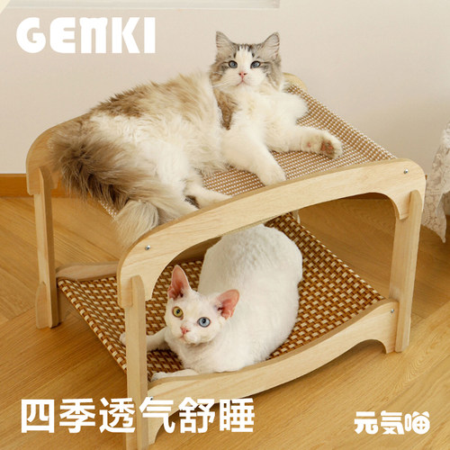 磨爪耐磨不掉屑四季通用猫窝抓板