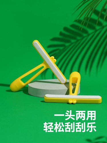 Yuanzhang meow 丨 Zez