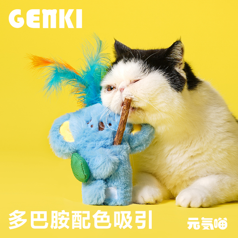 zeze逗猫棒响纸木天蓼发声元気喵