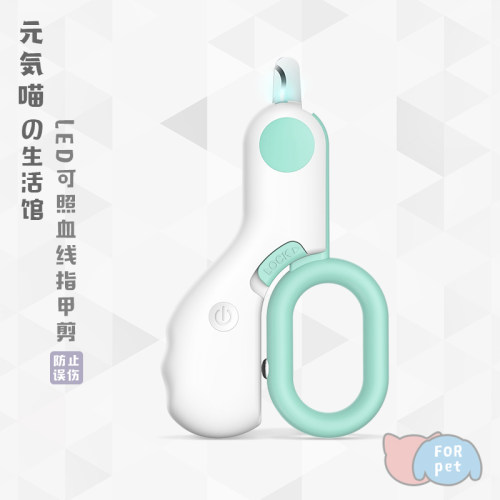 宠物指甲剪led照血线猫用品新手