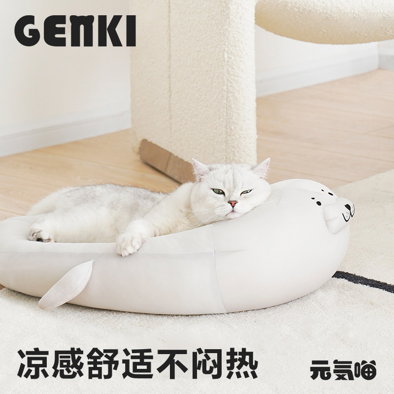 zeze海豹猫窝狗窝猫用品冰窝夏季图片
