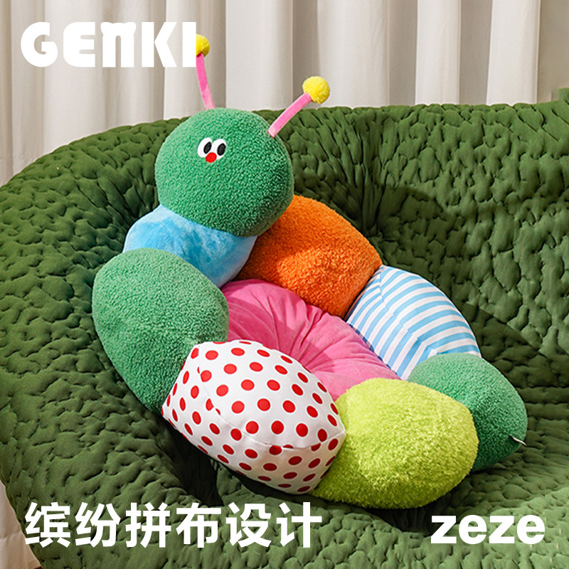 元気喵丨zeze虫虫猫窝四季通用宠物沙发床可拆洗宠物床可爱小犬窝,宠物/宠物食品及用品,猫窝/屋/帐篷/沙发,淘宝优惠券,粉丝福利购,淘宝优惠卷