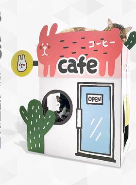 元気喵丨MISSPET仙人掌咖啡屋粉嫩双层大空间猫咪磨爪猫窝猫抓板