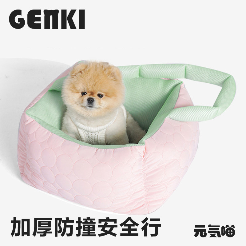 元気喵丨宠物车载狗窝猫窝四季通用安全座椅防撞外出神器宠物用品,宠物/宠物食品及用品,猫狗车载笼,淘宝优惠券,粉丝福利购,淘宝优惠卷