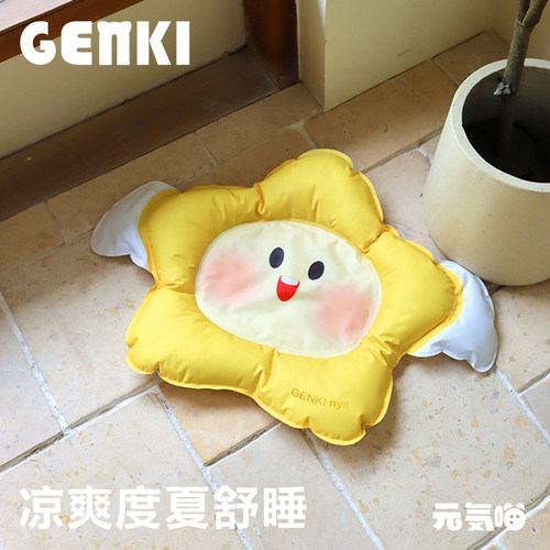 猫窝冰窝冰垫夏季降温猫睡觉用天