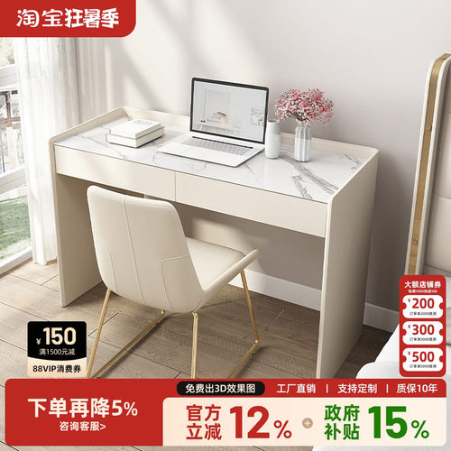 桌子高殿威仪小户型桌子轻奢