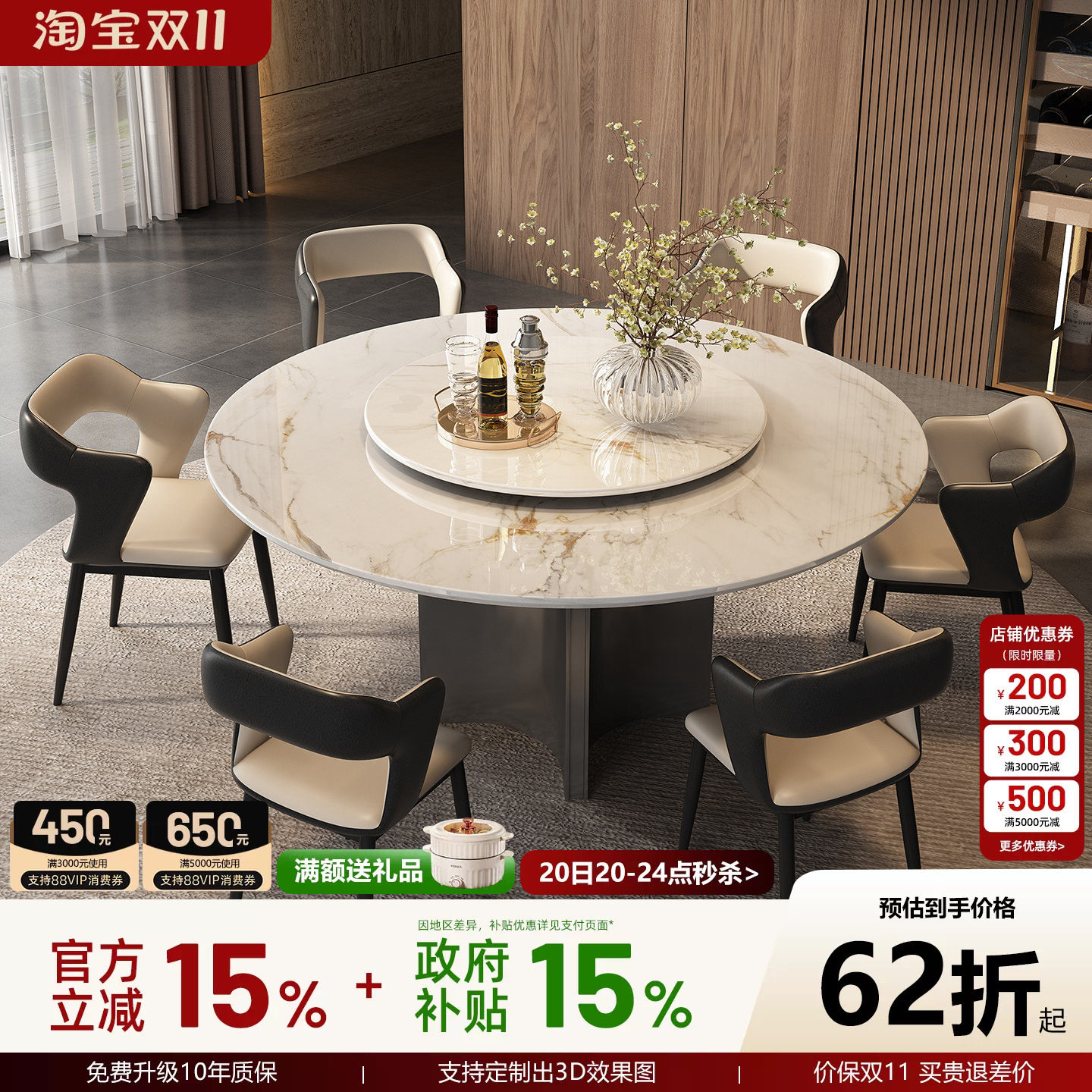 白钻石大理石餐桌意式极简轻奢高级感天然高级圆桌广东佛山餐桌