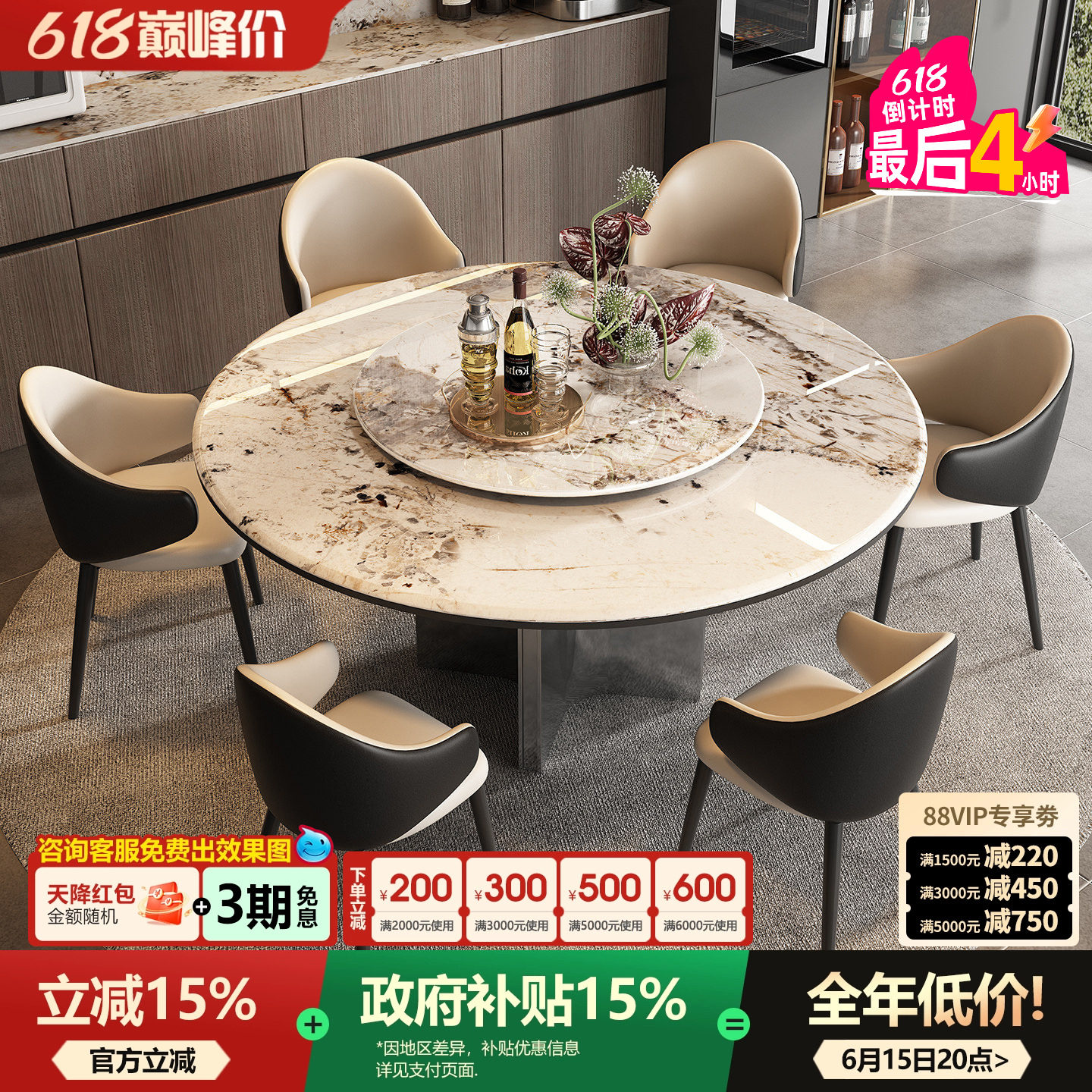 大理石圆桌高级感天然微晶石餐桌意式轻奢超晶石餐桌小户型带转盘