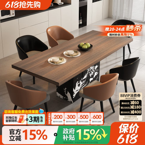宫殿威仪意式极简岩板餐桌椅组合高端别墅设计师高级餐桌岛台一体