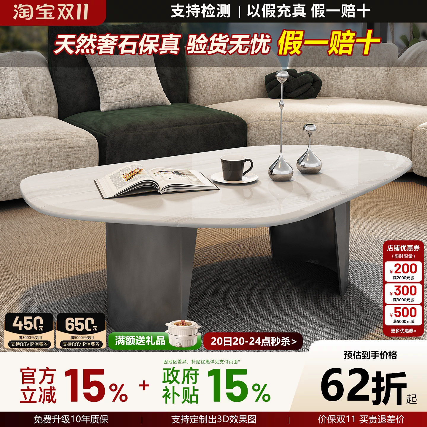 天然进口卡里冰玉大理石茶几桌异形高端茶几大理石意式轻奢小户型